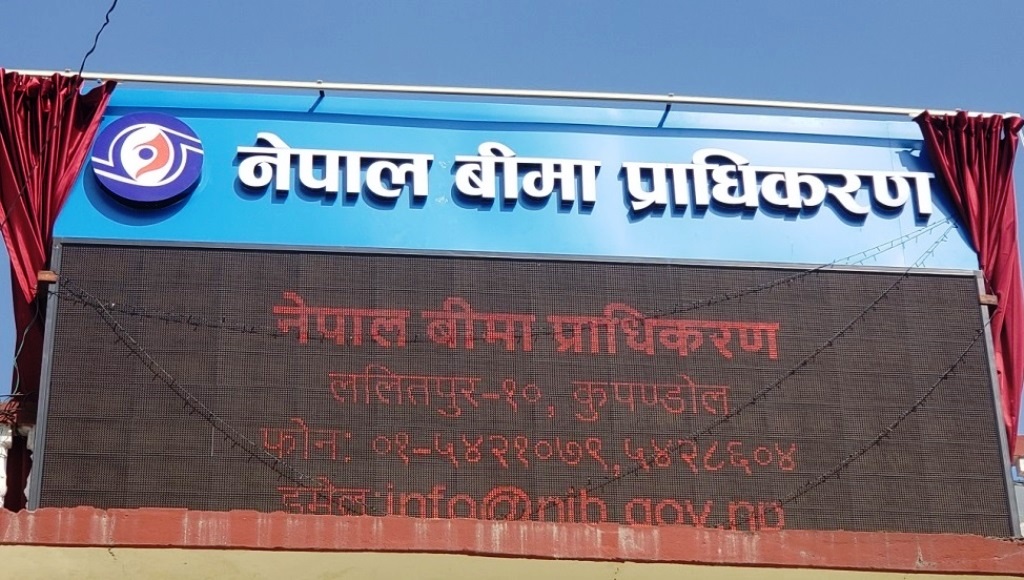 717-bma-vayavasayama-bsatara-thakhana-thalya-sathharaka-sanakata-2023-10-08