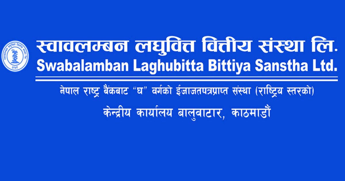 299-savavalmabna-lghavatatal-garaya-lbhasha-ghashhanae-2023-10-18