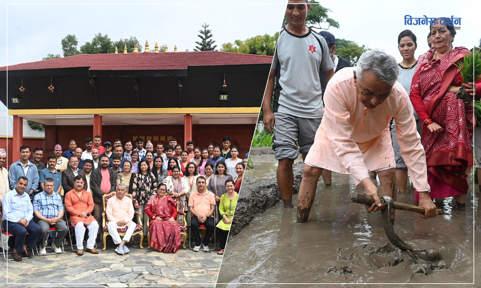 शीतल निवासमा धान रोपाइँ,राष्ट्रपति रामचन्द्र पौडेलले भनेःकरेसाबारी बढ्दा धान बाहिरबाट आयात गर्नुपर्न वाध्यता बढ्यो