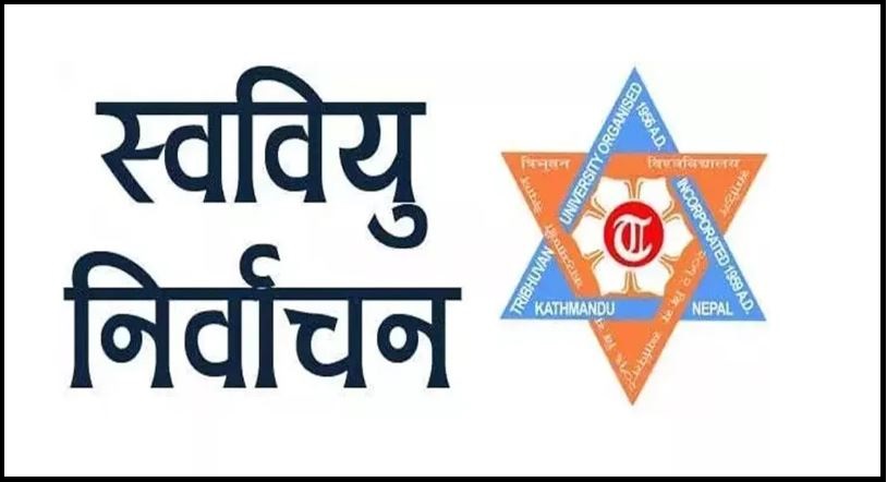 911-matathana-rakaeka-kayamapasama-tatakal-canava-parakaraya-agha-bdhauna-narathashana-2025-03-19