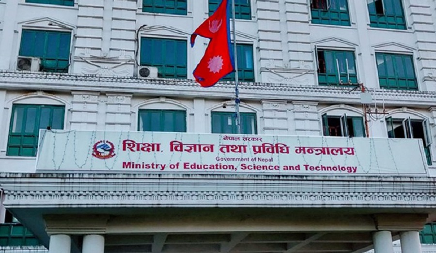 822-parathashaka-vata-palkama-maga-kacana-saniacalna-hana-lkhaka-tharal-bjata-2025-02-23