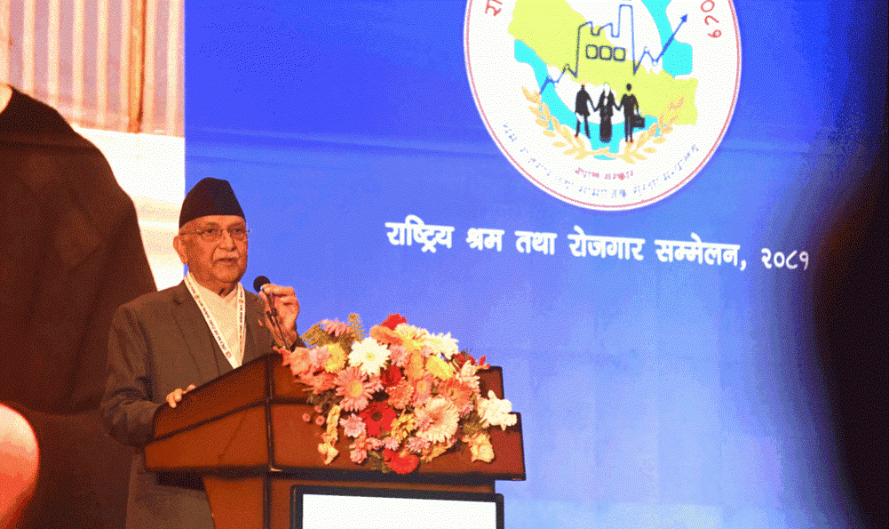 376-bthhayakara-vathashaka-rajagara-anataya-garana-lkashhayaka-ghashhanae-naja-kashhataraka-chhata-sanagathanasaga-samajhatharapatarama-hasatakashhara-2025-03-10