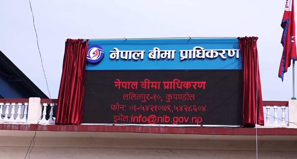 573-bma-parathhakaranaema-ijalsa-saniacalna-2025-03-13