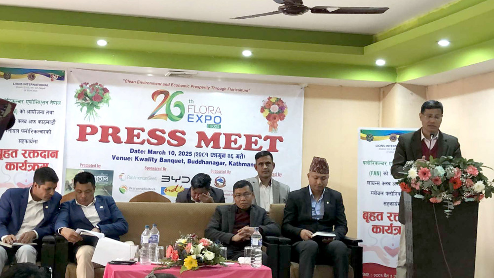 940-kathamadama-pashhapa-mal-aayajana-hana-2025-03-10