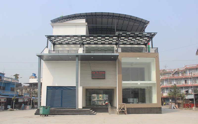 937-naramanaethhana-itahara-bsaparaka-samajhataka-mahana-agha-na-samapanana-2025-03-08