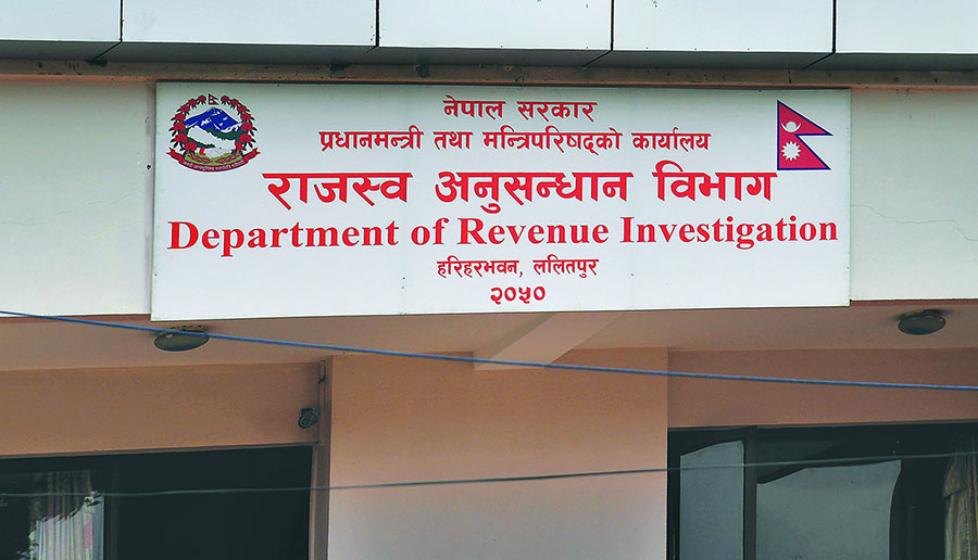 830-tana-kal-sana-tasakara-shata-paratashata-jaravana-sahataka-magathab-sahata-paca-jana-varathathha-mathatha-thayara-2025-01-20