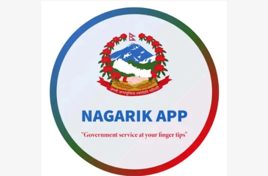 702-paca-varashhapachha-bll-nagaraka-epal-ainama-paya-thau-2025-01-16