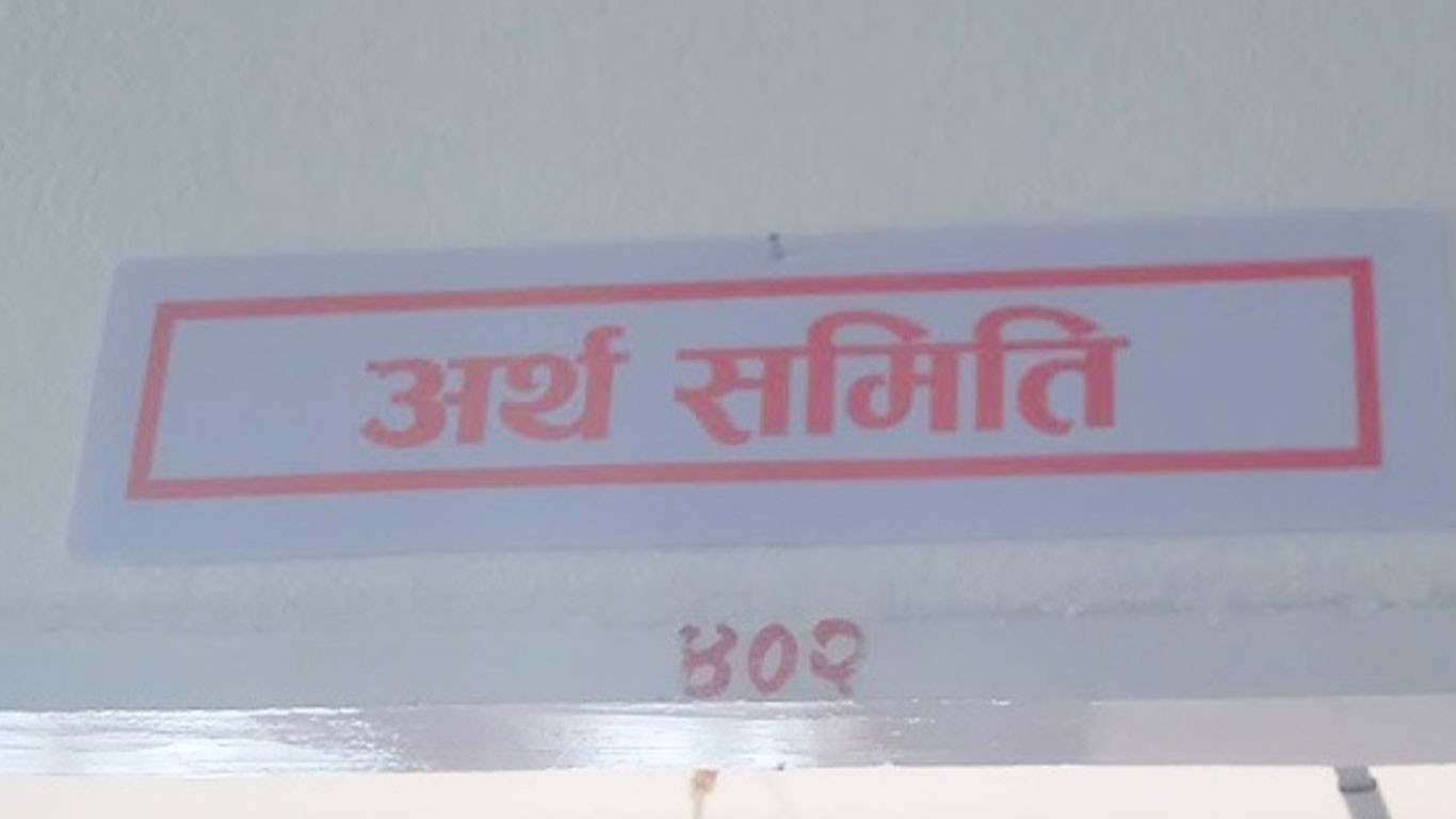 809-sarakashhata-karabrasamabnathha-vathhayaka-aratha-samatabta-parata-2024-12-23