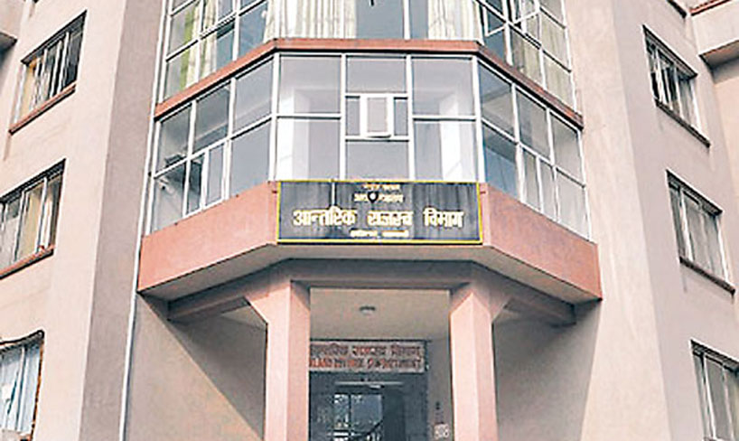 180-gata-aarathaka-varashhaka-aayavayaya-vavaranae-bjhauna-aaja-anatama-thana-2025-01-13