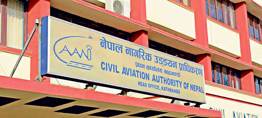 925-kayanal-rakata-rahaka-vabhanana-pathaka-lga-tharakhasata-aahavana-garayasacasahata-2025-01-02