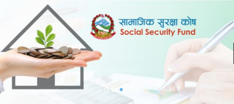 साउन महिनाको योगदान रकम जम्मा गर्ने अवधि थप