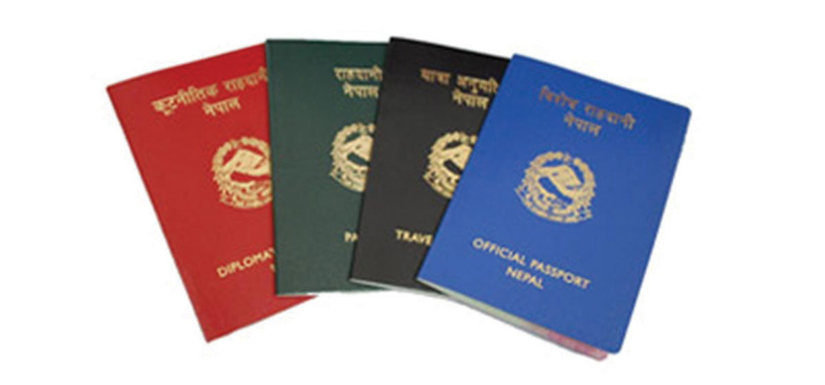 १० महिनामा १ अर्ब ७५ करोड बराबरको  राहदानी आयात