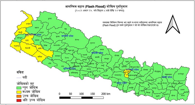 २९ जिल्लामा बाढीको जोखिम, सावधानी अपनाउन आग्रह