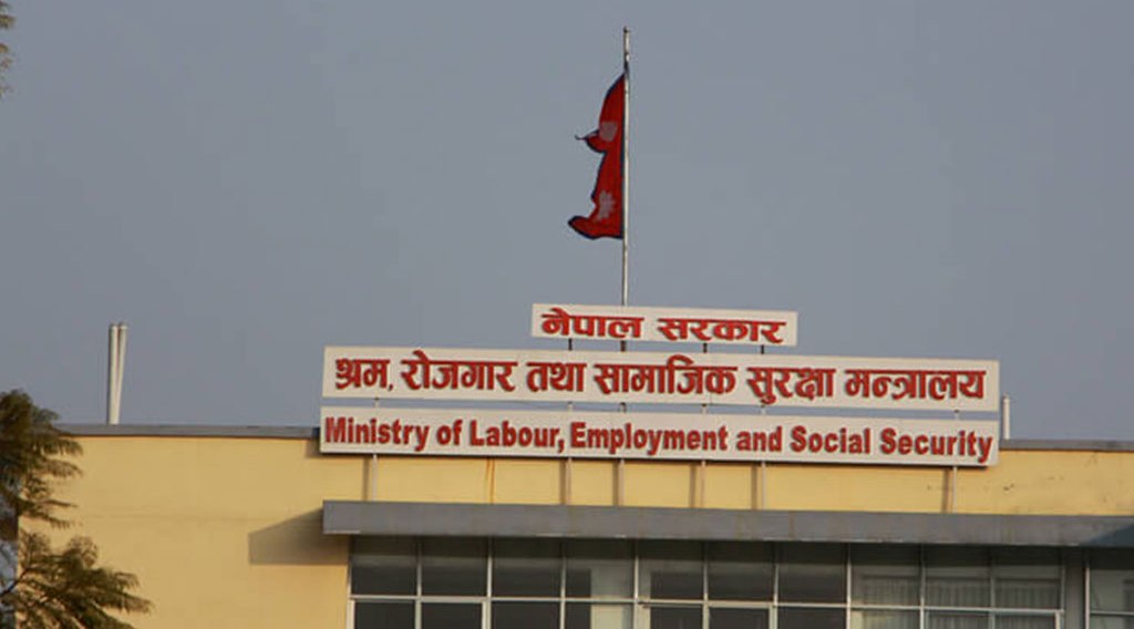 श्रम मन्त्रालयबाटै महिन्द्रा स्कोर्पियो हरायो