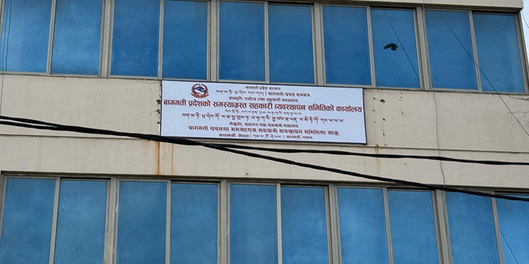 151-samasayagarasata-paca-sahakaraka-tatakal-rinae-tarana-rinaeharalii-bhatha-gatabhatara-rinae-tarana-takata-2025-07-25