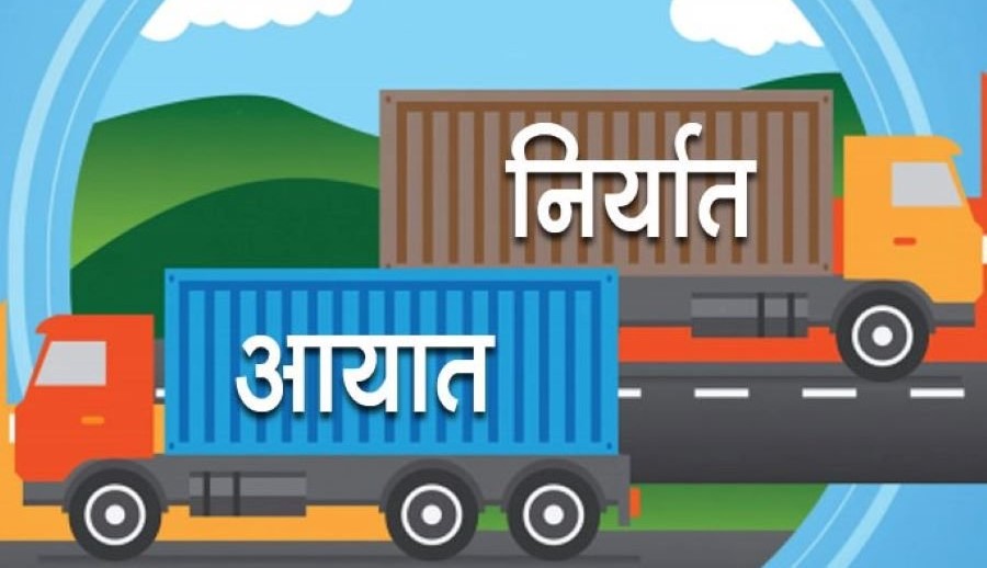 वैशाखसम्म बङ्गलादेशबाट चार अर्बबढीको मालसामान आयात