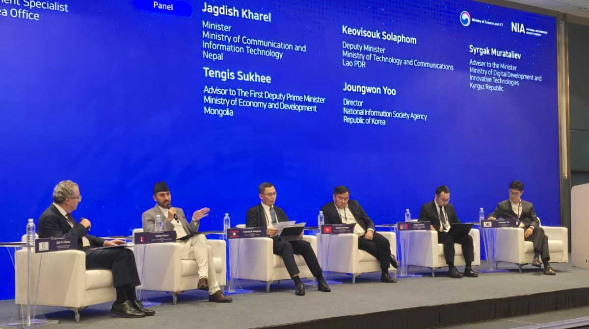 ‘ग्लोबल आइसिटी लिडरसिप फोरम’ नेपालका लागि उपलब्धिमूलक र फलदायी