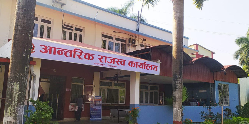 आय विवरण नबुझाएका करदातासँग प्रत्यक्ष सम्पर्क अभियान