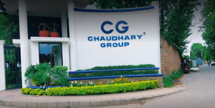 सीजीले तिर्‍यो साढे २५ अर्ब कर