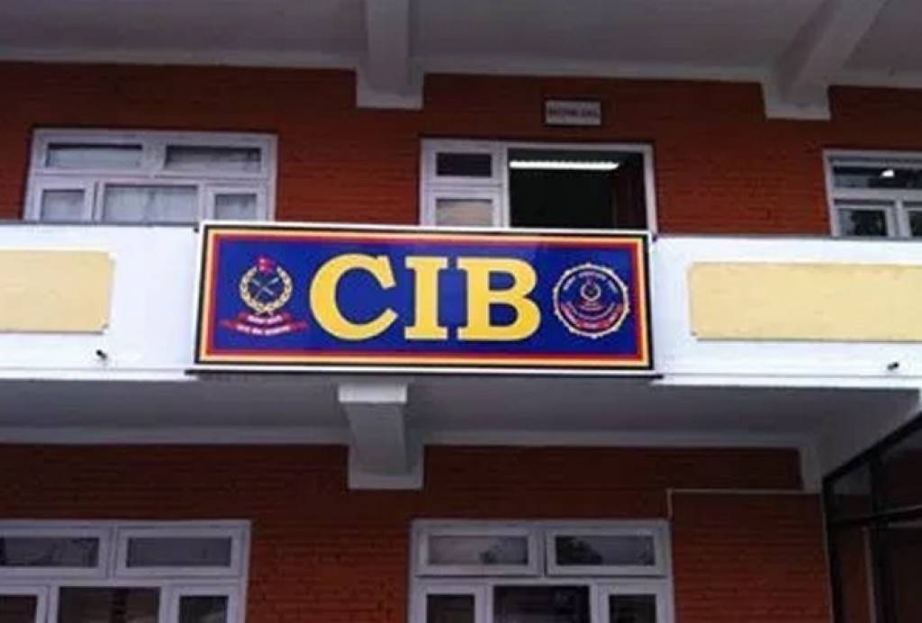 आर्थिक अपराधका कसुरमा प्रभु बैंकका सीईओ शेरचन सीआईबीको नियन्त्रणमा