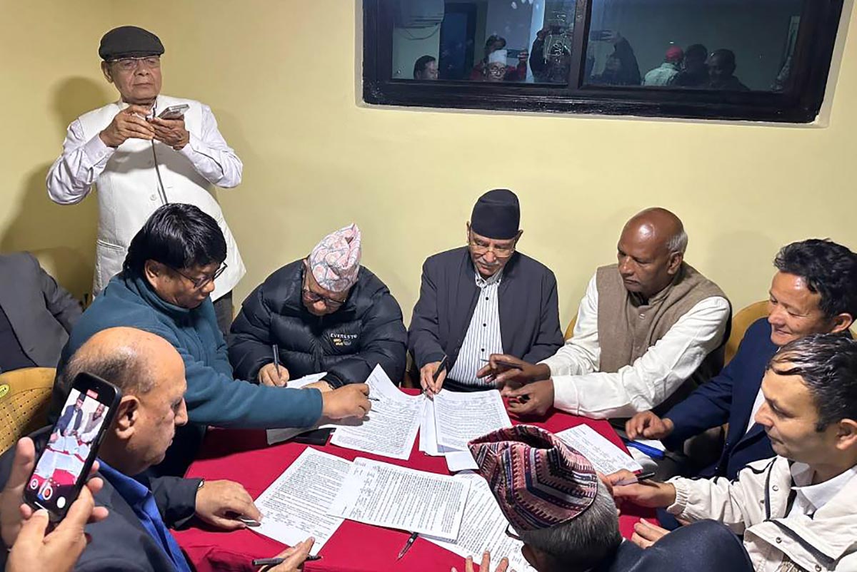 नेकपा माओवादी केन्द्र र नेकपा एस सहित आठ दलले एकताको सहमत