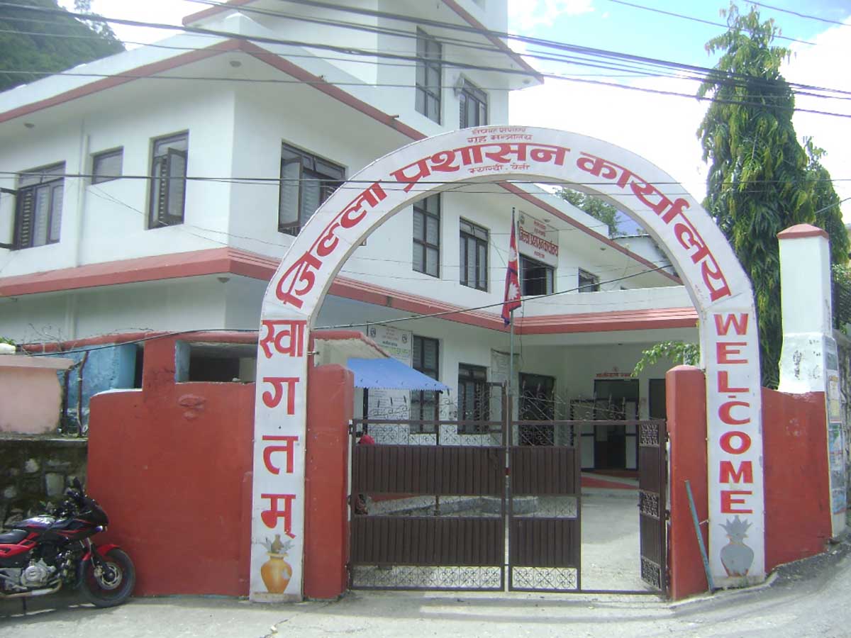 विपद्जन्य घटना हुनसक्ने भन्दै मौसम सफा नभएसम्म पदयात्रामा नजान अनुरोध विपद्जन्य घटना हुनसक्ने भन्दै मौसम सफा नभएसम्म पदयात्रामा नजान अनुरोध