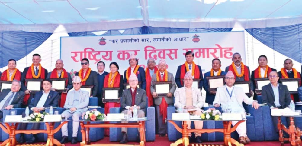 लगानीको सुरक्षा र नीतिगत सुधारमा सरकार गम्भीर छः अर्थमन्त्री