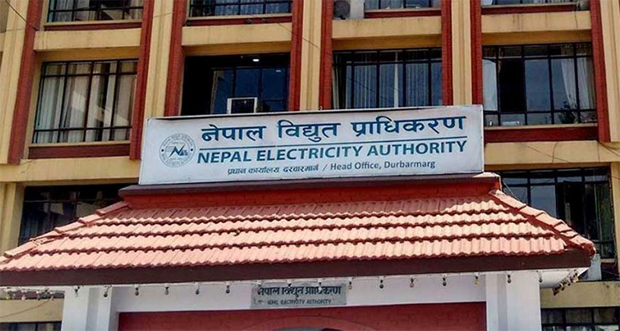 चार उद्योगले तिरे डेडिकेटेड तथा ट्रङ्क लाइनको प्रिमियम महसुलको बक्यौता