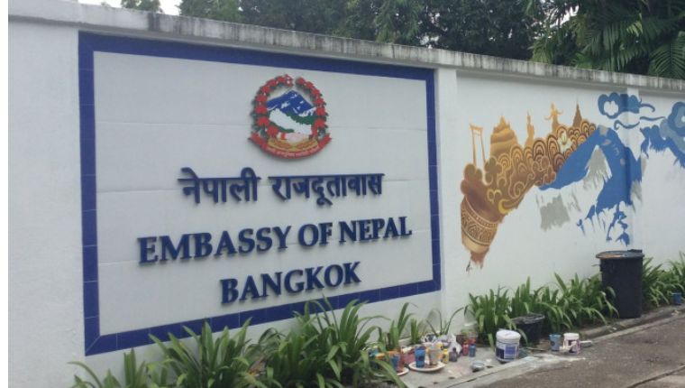 भागेर थाइल्यान्ड पुगेका ३७ नेपालीलाई स्वदेश फर्काइयो