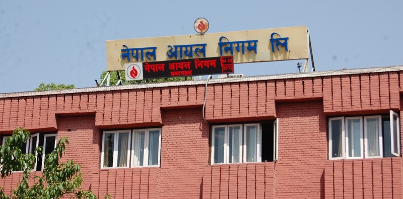 भारतबाट नयाँ मूल्य सूची आएसँगै पेट्रोलियम पदार्थको भाउमा हेरफेर भारतबाट नयाँ मूल्य सूची आएसँगै पेट्रोलियम पदार्थको भाउमा हेरफेर