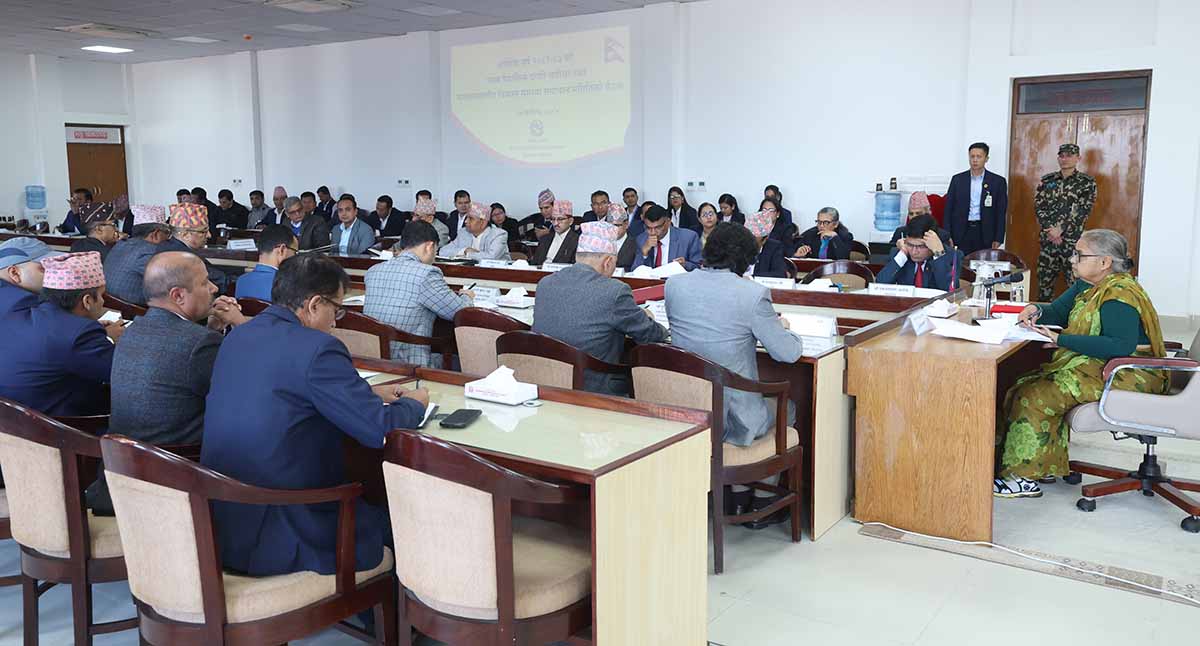 सूक्ष्म निगरानी र अनुगमनका लागि राष्ट्रिय सतर्कता केन्द्रलाई प्रधानमन्त्रीको निर्देशन