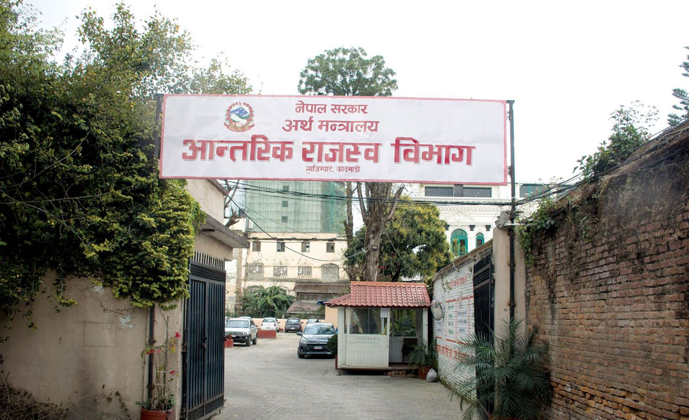 बैंकिङ प्रणालीबाट मात्र सुनचाँदी किनबेच गर्न पाईने