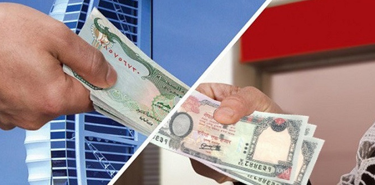 चार महिनामा पौने ७ खर्ब रेमिट्यान्स भित्रियो