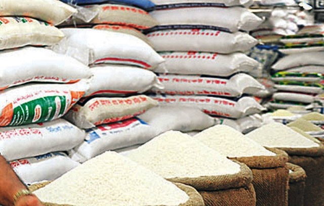 चामलको भाउ घट्यो