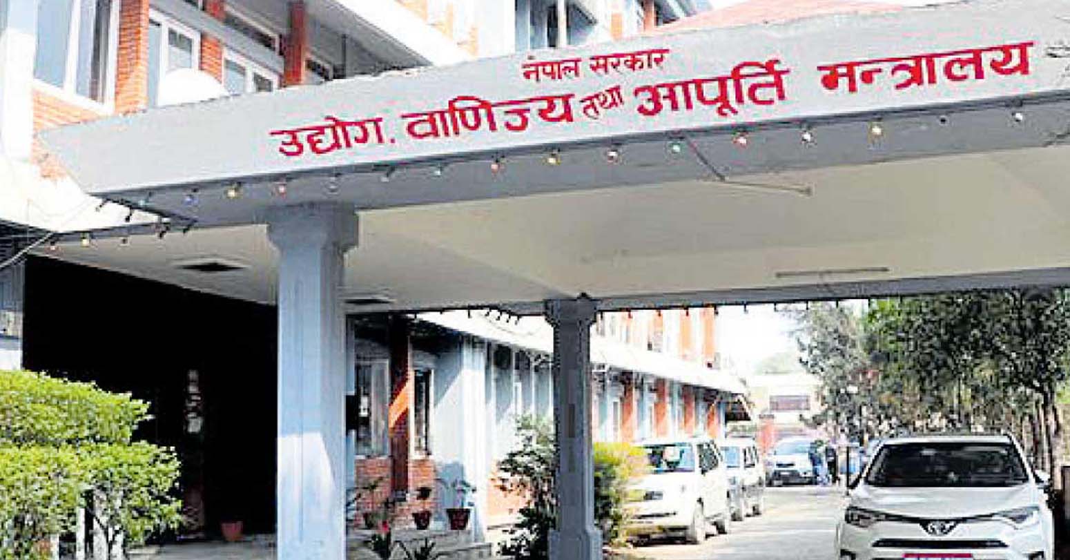 अनलाइन व्यापारमा बिल अनिवार्य गर्नुपर्ने प्रस्ताव