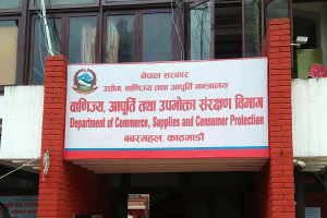 617-kasal-chhal-jatata-uthayagalii-lkha-rapaya-jarabna-2025-04-17