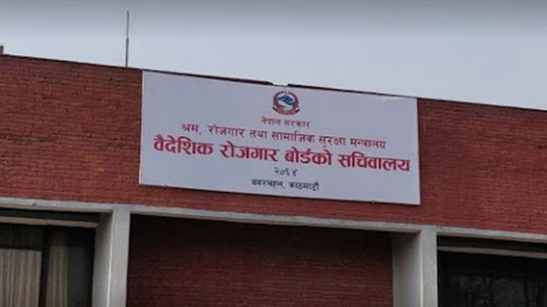 राहत, उद्धार, सीप विकास तथा समन्वयका कार्यक्रम आउँदो आर्थिक वर्षमा थप विस्तार हुने