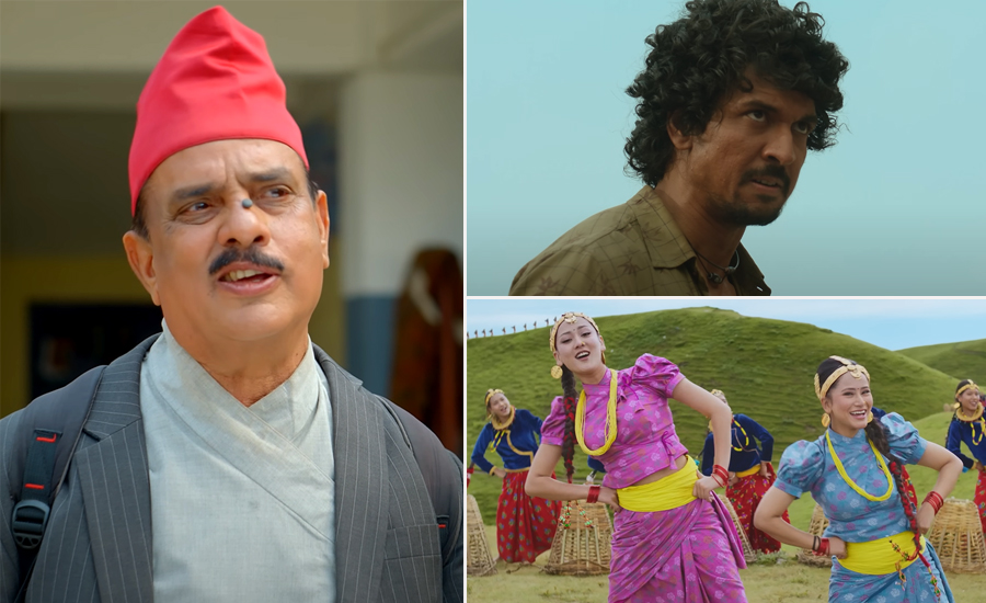 दसैँको फूलपाती: ‘माइतीघर’, ‘हरिबहादुरको जुत्ता’ र ‘बलिदान’ प्रदर्शनमा