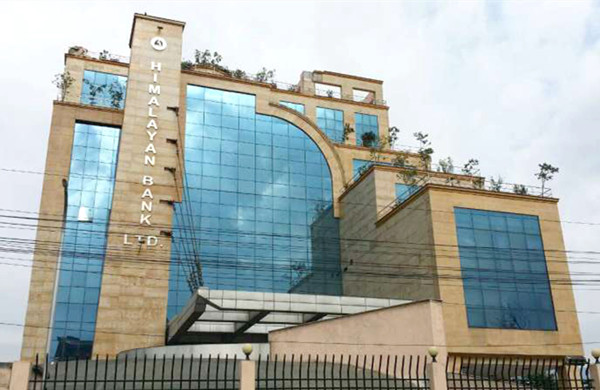 पाकिस्तानको हबिब बैंक बाहिरिदै,हिमालयन बैंकको संस्थापक शेयर बिक्रीमा