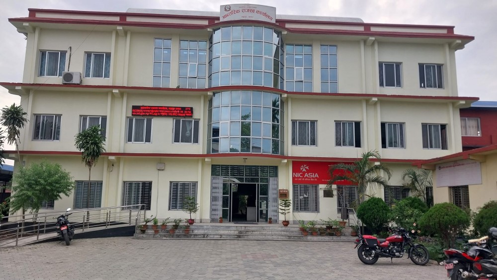 भद्रपुरबाट तीनमहिनामा ७५ करोड राजश्व सङ्कलन