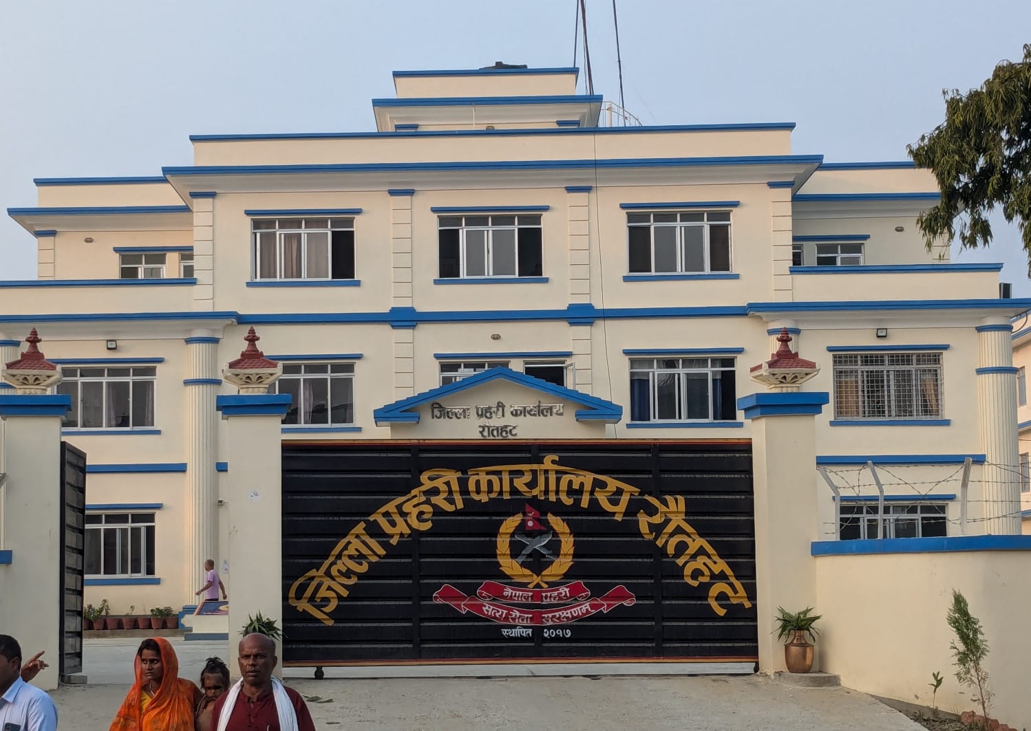 साढे पाँच करोडभन्दा बढी मूल्य बराबरको अवैध सामान बरामद