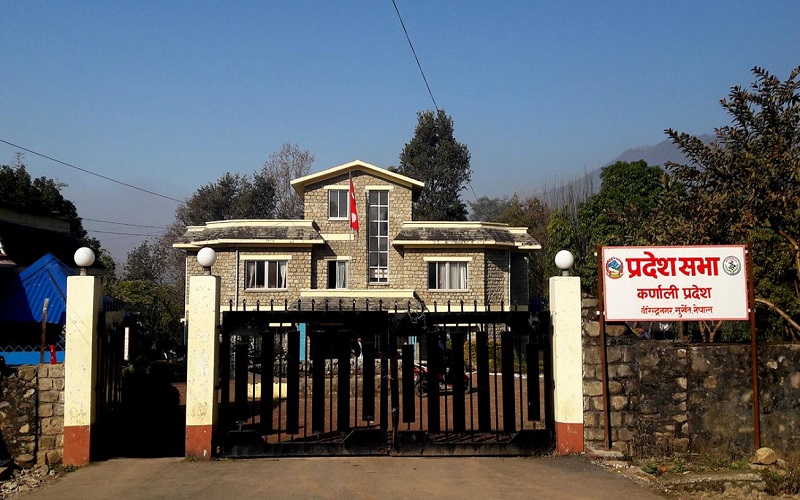 कर्णालीले प्रदेशमा स्याउको विकास र विस्तारका लागि बोर्ड गठन