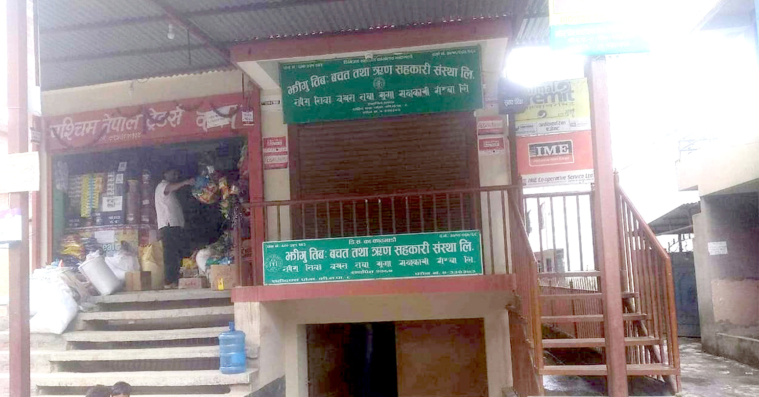 722-karataparaka-jhaga-tab-bcata-tatha-rinae-sahakara-sasathama-saravasathharanaeka-karab-karada-hanamanathaii-hajara-paca-saya-bcatakarata-vacallma-2025-05-24