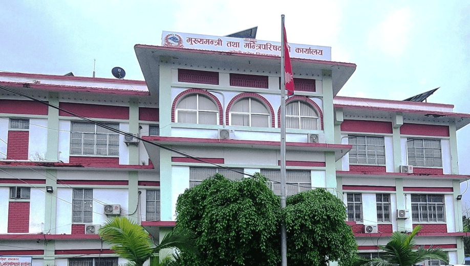 कोशी प्रदेशद्धारा करिब ३६ अर्ब बजेट सार्वजनिक