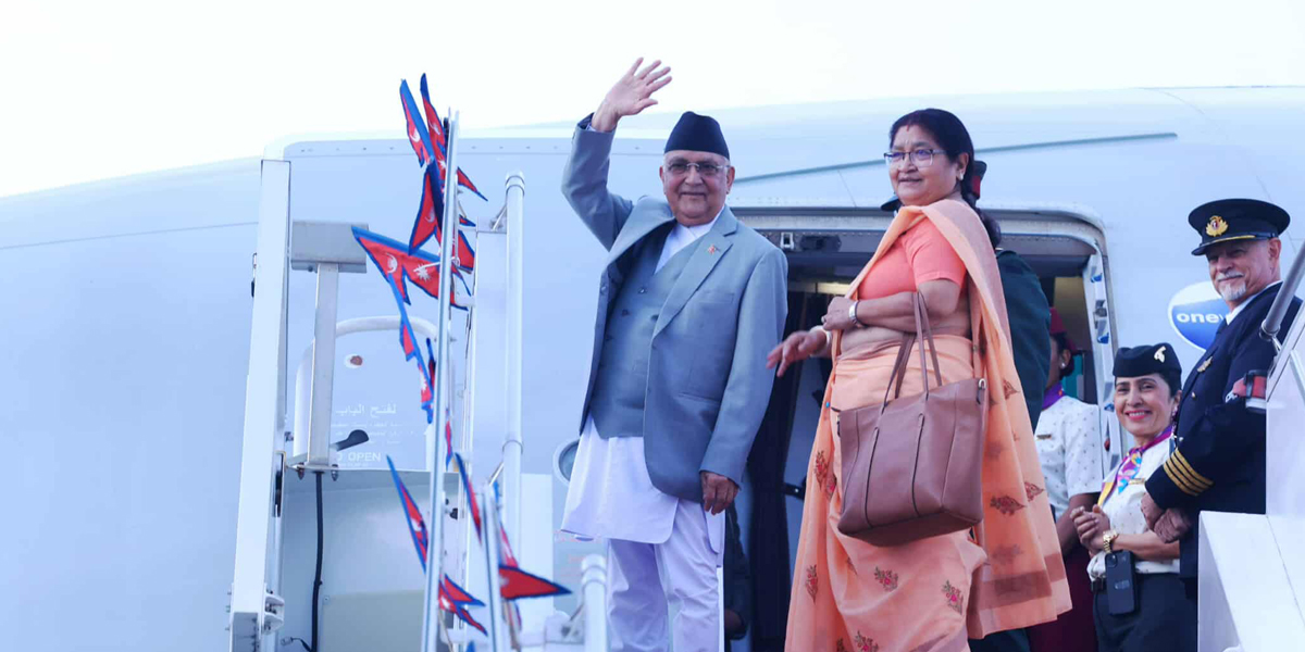 प्रधानमन्त्री केपी ओली स्पेनको औपचारिक भ्रमणबाट स्वदेश फर्किए,भ्रमण फलदायी भएको प्रतिक्रिया