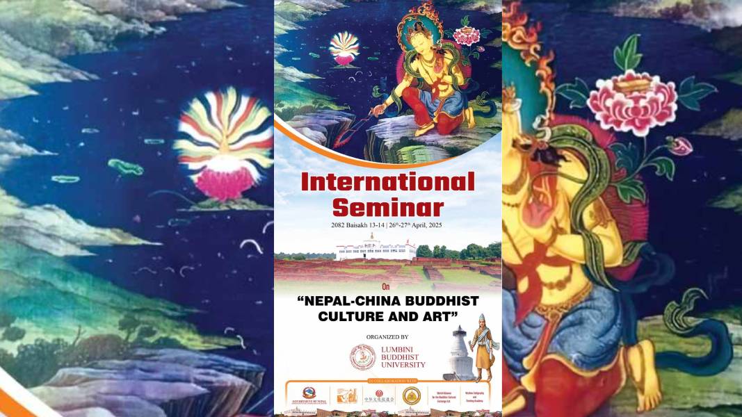 438-lmabnama-aajathakha-anatararashhataraya-sasakataka-fasataval-ra-samanara-sara-2025-04-26