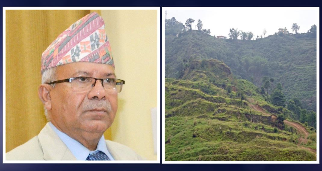 पतञ्जली जग्गा हिनामिना प्रकरणमा पूर्वप्रधानमन्त्री नेपालसहित ९३ जनामा भ्रष्टाचार मुद्दा दायर, करिब १९ करोड बिगो कायम