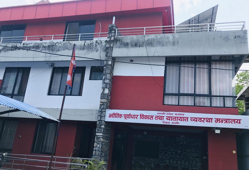 आन्दोलनरत यातायात व्यवसायीलाई वार्तामा आउन पुनः आह्वान