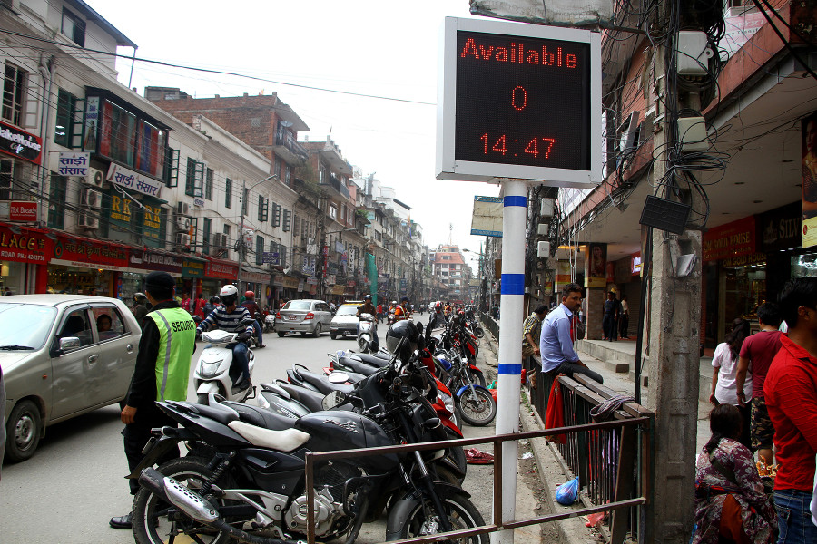 काठमाडौँ महानगरपालिकाको पार्किङ शुल्क, कहाँ कति ?