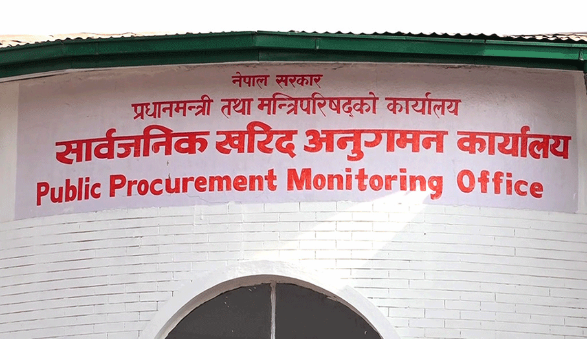 कान्छाराम कन्स्ट्रक्सनसहित २२ निर्माण तथा आपूर्ति कम्पनी कालोसूचीमा राख्ने प्रक्रिया अगाडि बढ्यो